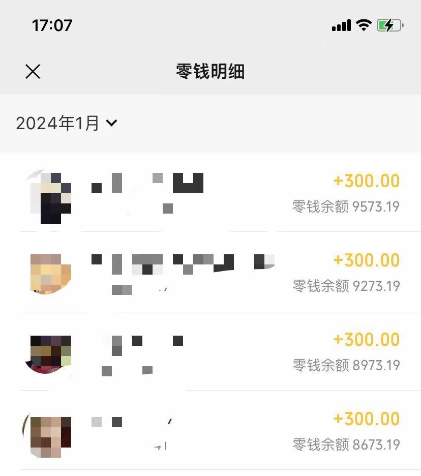 (8553期)抖音爆火温馨小屋项目,仅靠一张图片日入300+,附保姆级教程-识享社