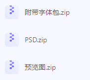 【素材模版分享】高效神器一键获取数据可视化大屏组件源文件-识享社