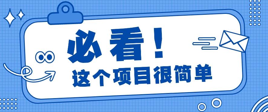 利用小红书免费赠书引流玩法:轻松涨粉500+,月入过万【视频教程】-识享社