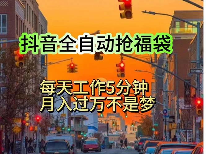 挂机日入1000+，躺着也能吃肉，适合宝爸宝妈学生党工作室，电脑手…-识享社