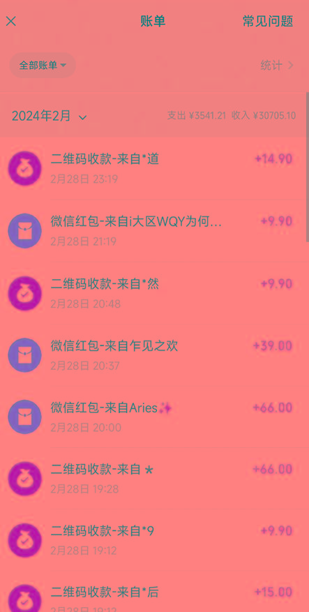 图片[2]-(9276期)全新模式短剧玩法–私域操作零成本轻松日收600+(附582G短剧资源)-识享社