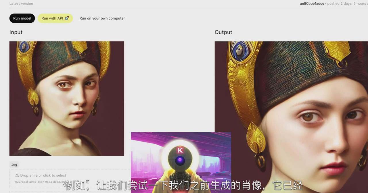 图片[2]-K Mastery – Stable Diffusion AI软件绘画速成从小白到精通-72节-中英字幕-识享社